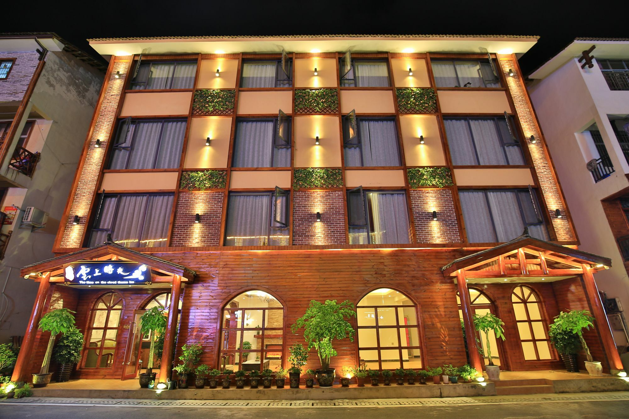 The Time On The Cloud Theme Inn Wulingyuan Ngoại thất bức ảnh
